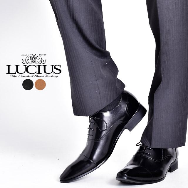LUCIUS（ルシウス） ビジネスシューズ メンズ 本革 革靴 ブランド