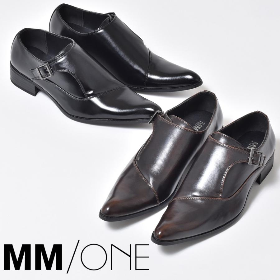 ビジネスシューズ メンズ スリッポン モンクストラップ ローファー Mm One エムエムワン 革靴 皮靴 紳士靴 男性の 結婚式 新郎 フォーマル Mpt121 4 Shoes Shop Lucius 通販 Yahoo ショッピング