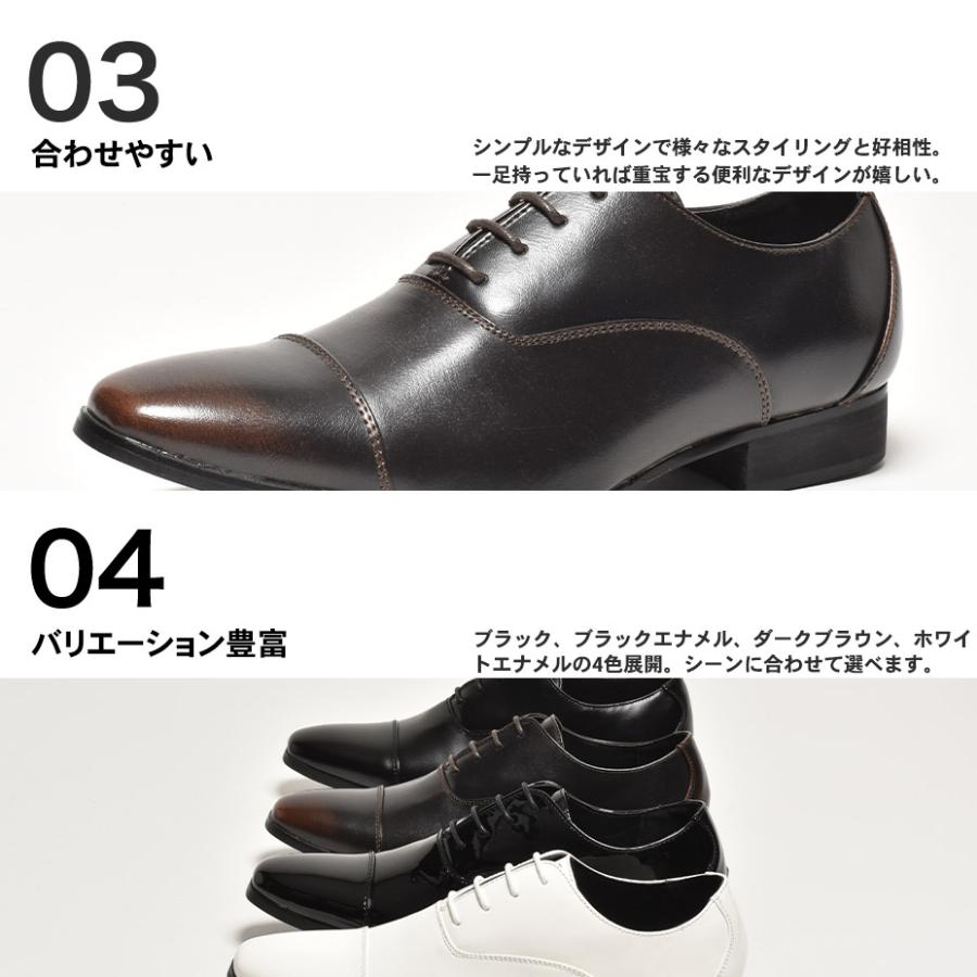 MM/ONE（エムエムワン） ビジネスシューズ メンズ 革靴 ドレスシューズ