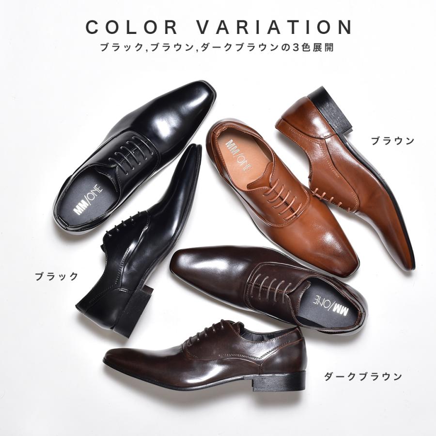 MM/ONE ビジネスシューズ メンズ レースアップシューズ ドレス