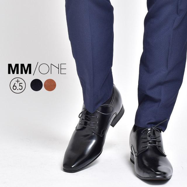 MM/ONE（エムエムワン） シークレットシューズ メンズ ビジネス 