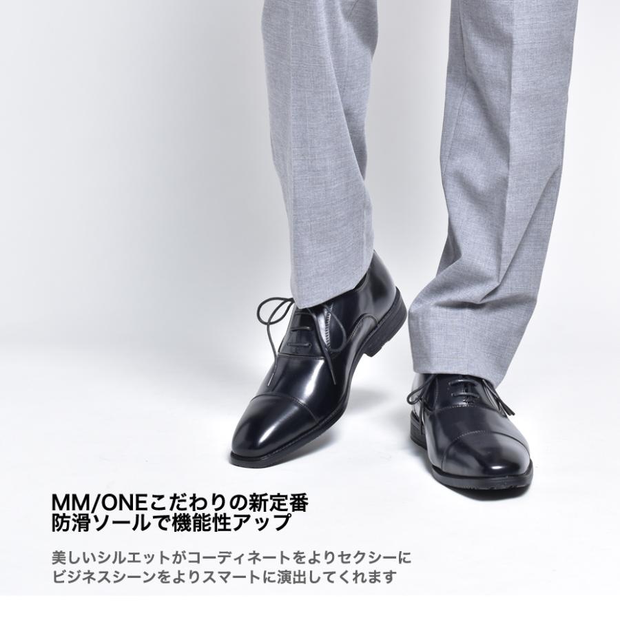 MM/ONE ビジネスシューズ メンズ 革靴 紳士靴 ドレスシューズ MM/ONE ビジネスシューズ メンズ 革靴 紳士靴 ドレスシューズ