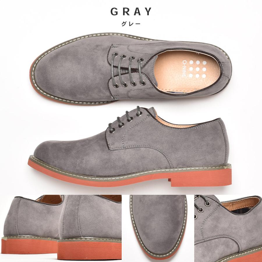 ジョルジオアルマーニ　グレーとブラウンのオックスフォードシューズ　靴 ビンテージ○GIORGIO ARMANIプレーントゥシューズ茶size 42 1/2