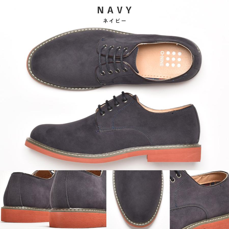 O-NINE（オーナイン） カジュアルシューズ メンズ オックスフォード