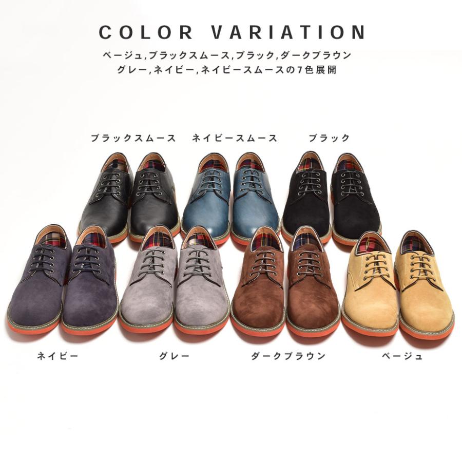 ジョルジオアルマーニ　グレーとブラウンのオックスフォードシューズ　靴 ジョルジオアルマーニ グレーとブラウンのオックスフォード