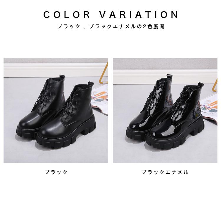 ブーツ レディース 厚底 太ヒール 韓国 ショートブーツ ヒール 黒 歩きやすい おしゃれ 可愛い カジュアル ブラック|lucius|07