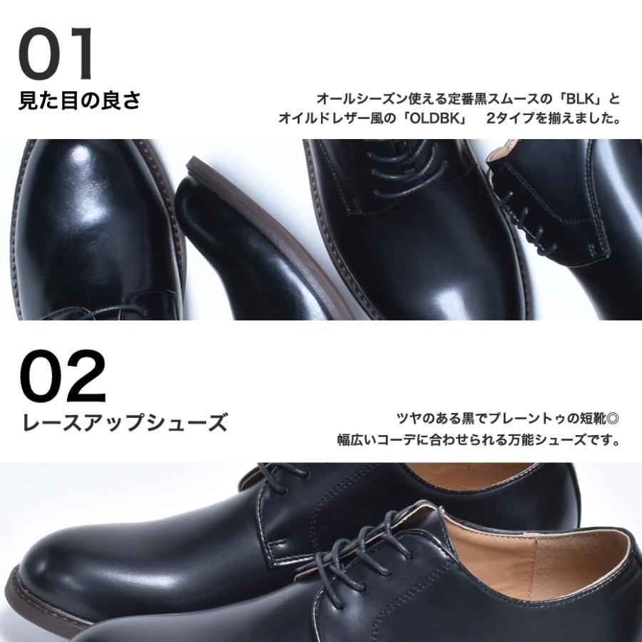 O-NINE（オーナイン） カジュアルシューズ メンズ 50代 革 ビジネス