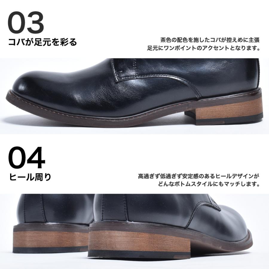 O-NINE（オーナイン） カジュアルシューズ メンズ 50代 革 ビジネス