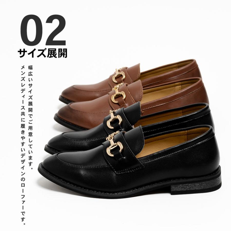 SVEC（シュベック） ローファー レディース メンズ 本革 フラット