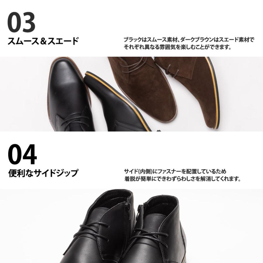 SVEC（シュベック） ショートブーツ メンズ 足が疲れない ブーツ