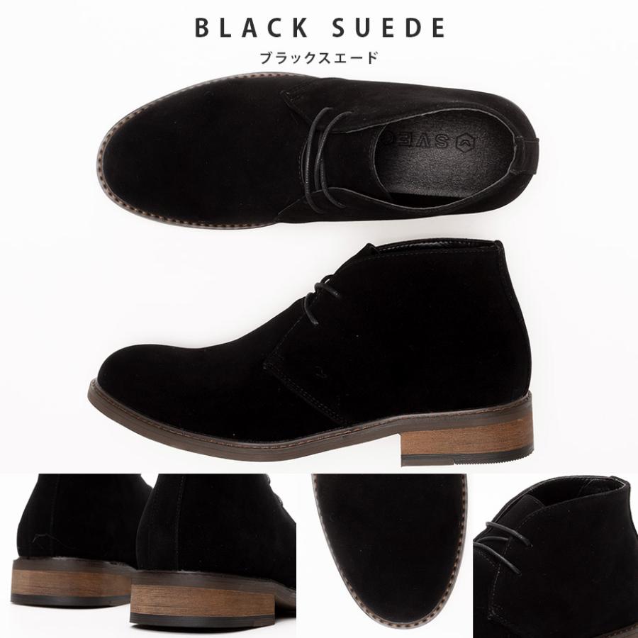 SVEC（シュベック） チャッカブーツ メンズ ブーツ スエード 紳士靴