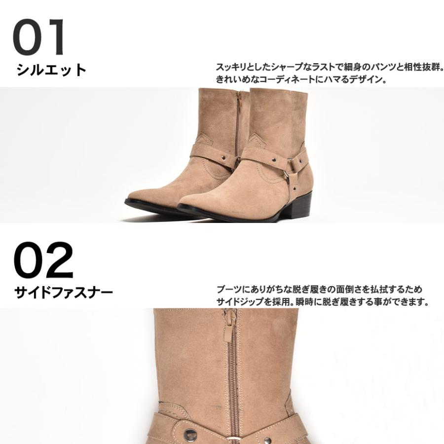 SVEC（シュベック） リングブーツ メンズ ブーツ 40代 革 安い