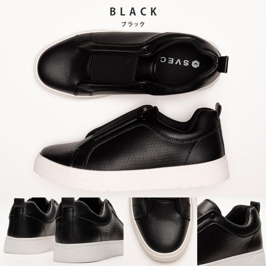 SVEC（シュベック） スニーカー メンズ スリッポン 紐なし 軽量 軽い