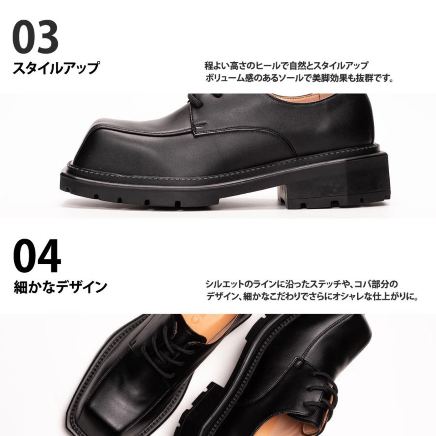 SVEC（シュベック） カジュアルシューズ メンズ スクエアトゥ 厚底