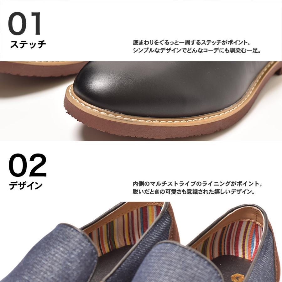 SVEC（シュベック） スリッポン メンズ ローファー スリッポンシューズ