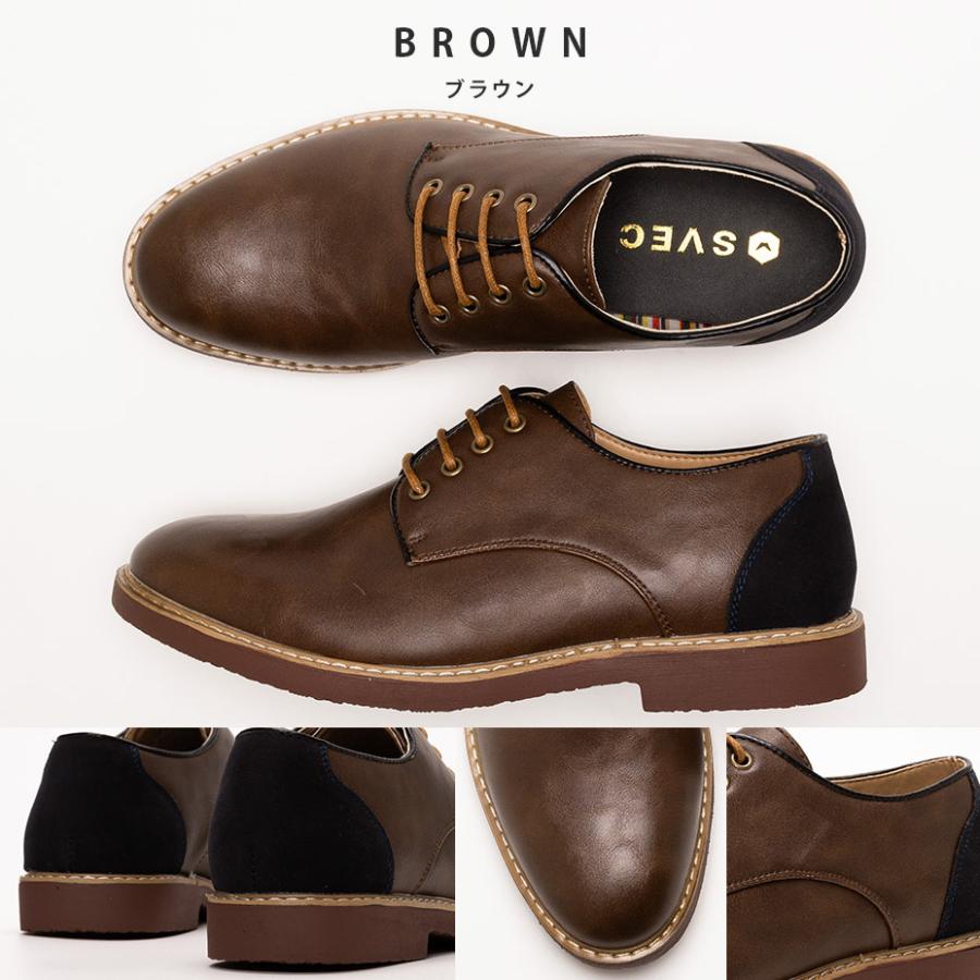SVEC カジュアルシューズ メンズ オックスフォードシューズ レース