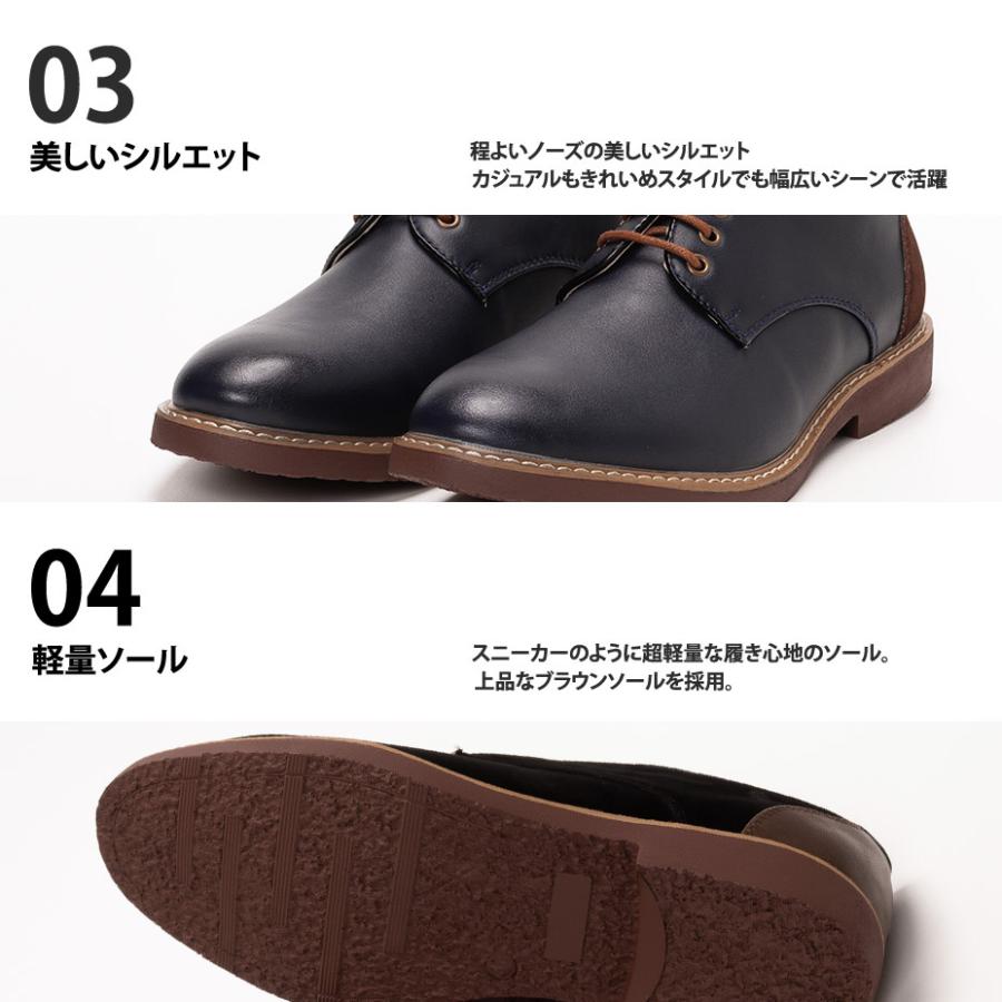 SVEC（シュベック） カジュアルシューズ メンズ オックスフォード