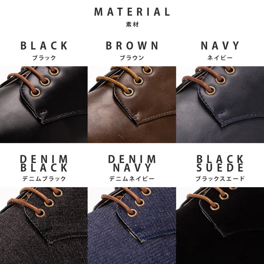 SVEC（シュベック） カジュアルシューズ メンズ オックスフォード