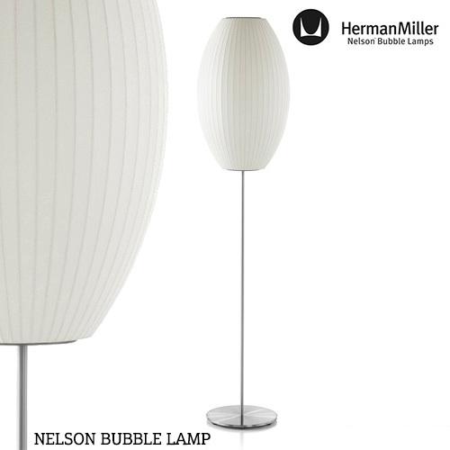 保障できる バブルランプ ジョージ・ネルソン / LAMP BUBBLE NELSON  (ランプ別)   M) フロア ロータス (シガー M FLOOR LOTUS CIGAR フロアライト