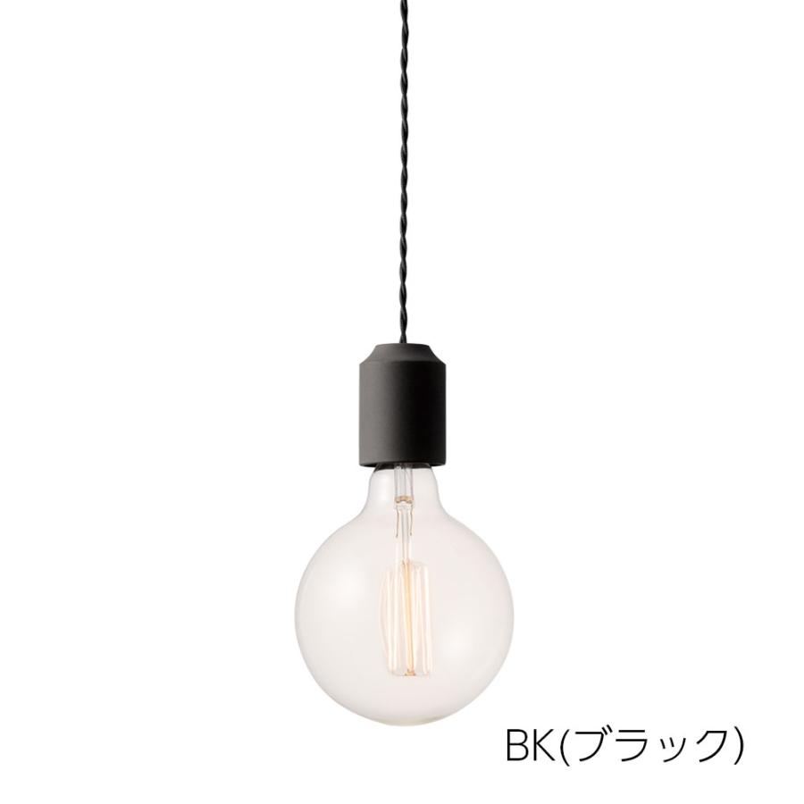 ARTWORKSTUDIO（アートワークスタジオ） AW-0480Z セラミック