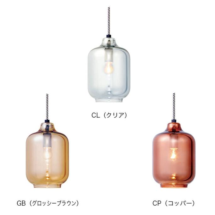ARTWORKSTUDIO（アートワークスタジオ） AW-0494 ペンダント キッチン