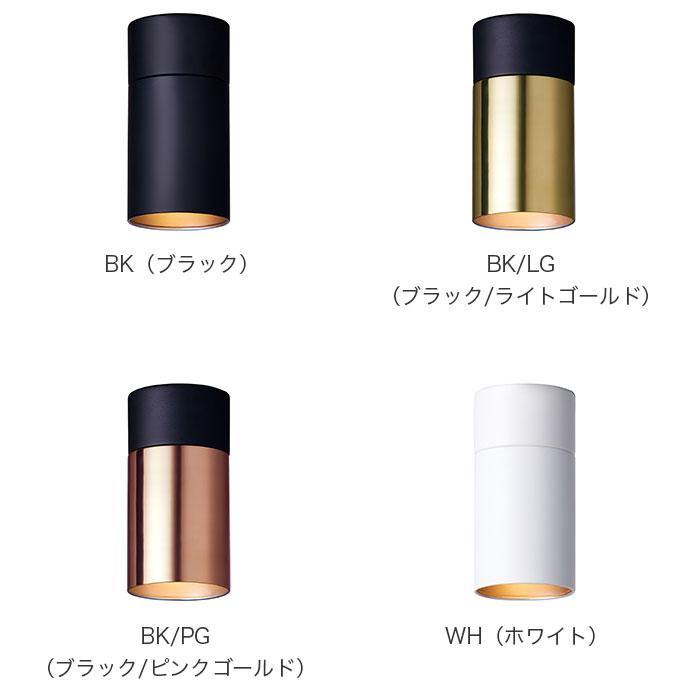 ARTWORKSTUDIO AW-0524 アートワークスタジオ チューブダウン