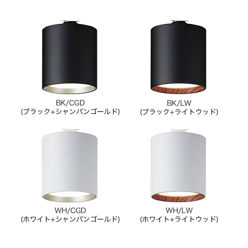 ねちごん★ファーム　 AW-0611E WH/LW　2台 ARTWORKSTUDIO（アートワークスタジオ） AW-0611E グリッドプラス