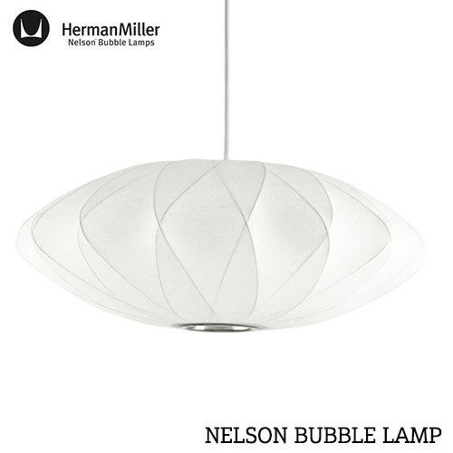 NELSON BUBBLE LAMP / ジョージ・ネルソン バブルランプ CRISSCROSS