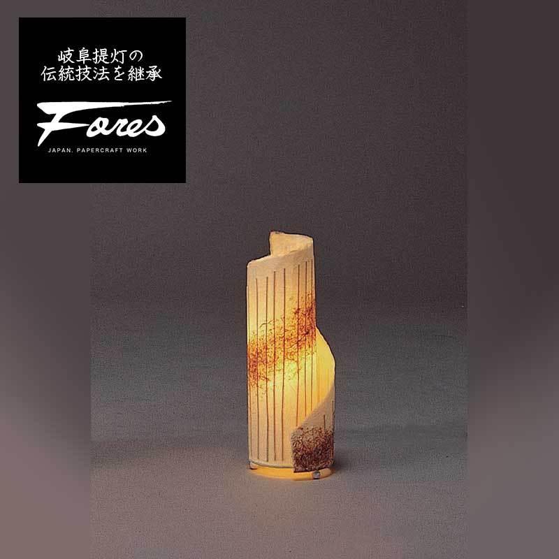 S-606 スタンドライト H35cm 特選美濃和紙照明Fores 竹ひご入り創作