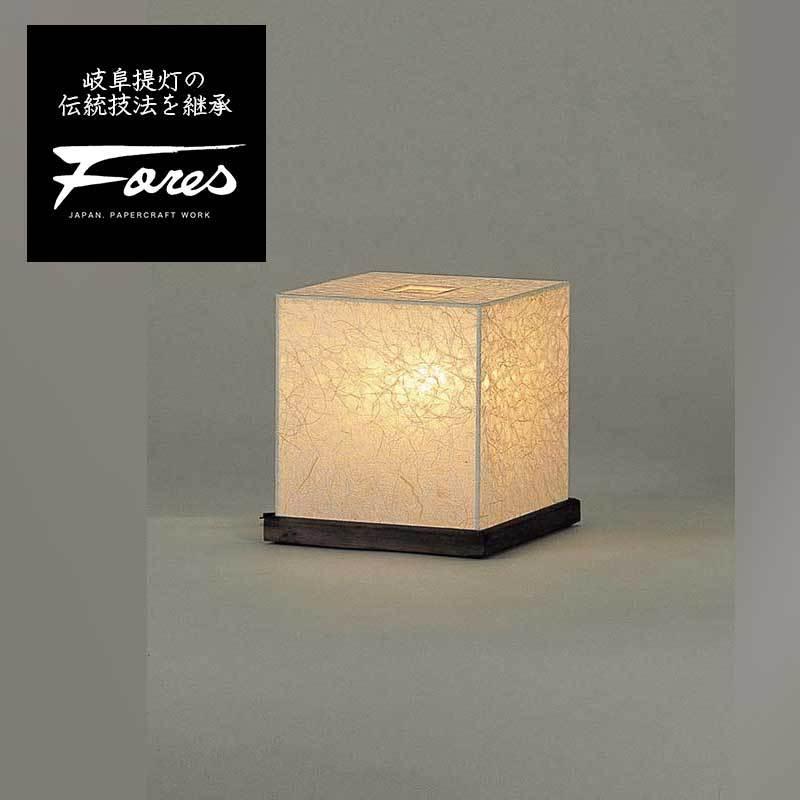 WB-134 和紙ミニスタンド 麻落水紙( 白) 特選美濃和紙照明Fores CUBE 