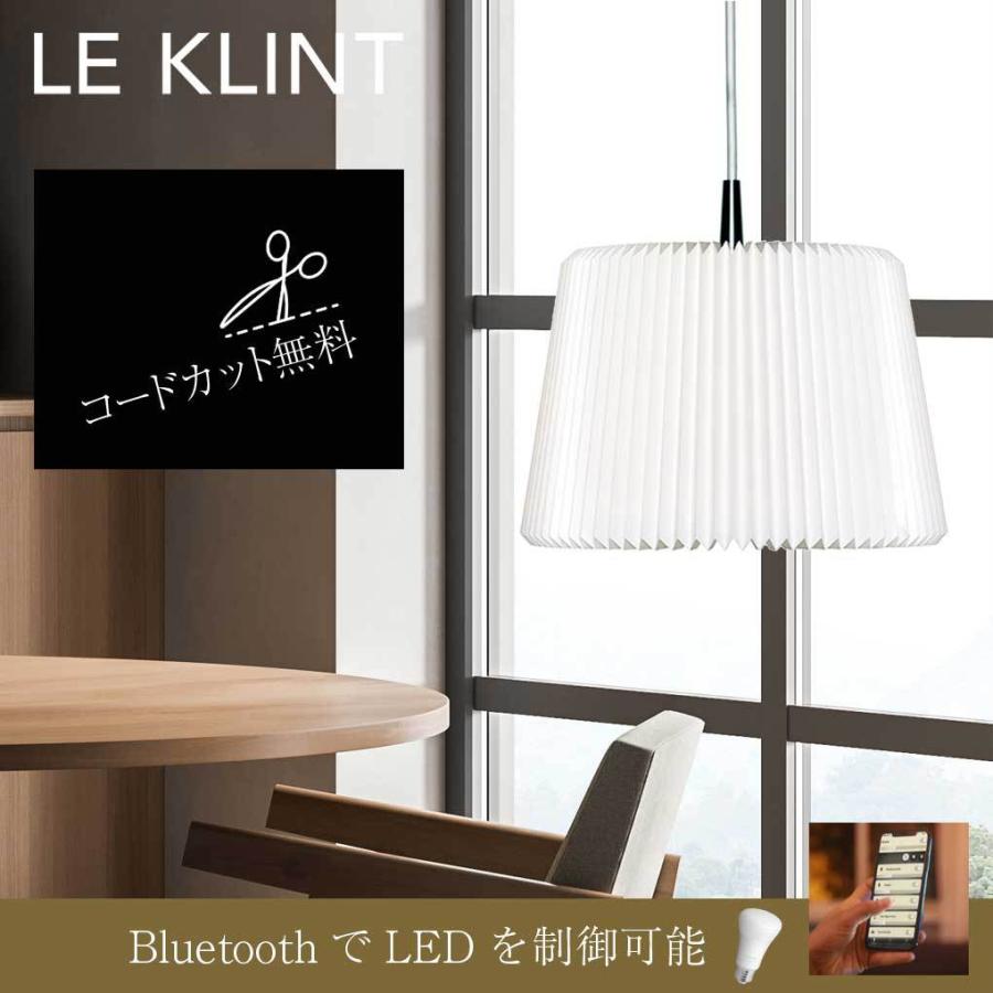 正規販売店 956KP120L / KP120L 北欧照明レ・クリント SNOWDROP(スノー