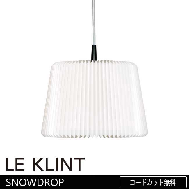 正規販売店　KP120M 北欧照明レ・クリント SNOWDROP(スノードロップ) ペンダント M(スマートLED電球付)(コードカット無料)｜luciva