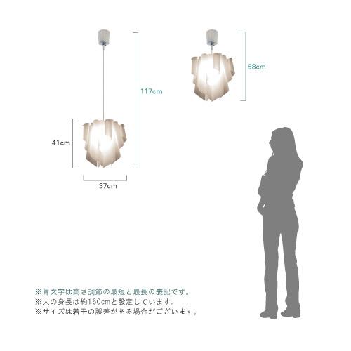 DI CLASSE Bacino flat3 ペンダントライト - メルカリ