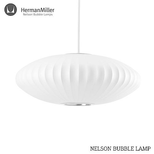 George Nelson NELSON BUBBLE LAMP / ジョージ・ネルソン バブル