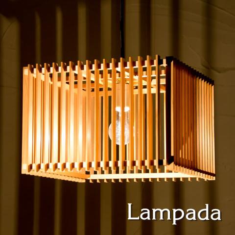 新洋電気AP798 簾 ren ペンダントライト 照明 ペンダント ライト