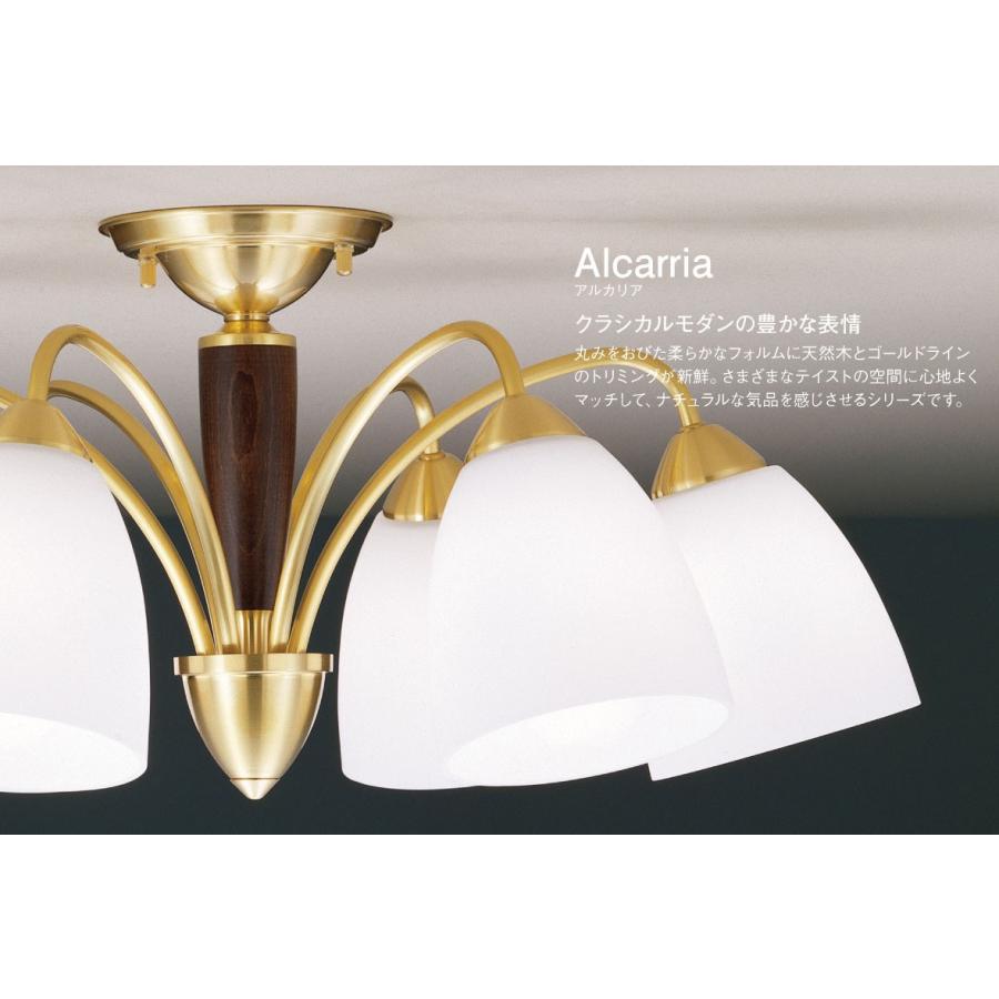 CD-4300-L 山田照明 Alcarria（アルカリア） シャンデリア 〜10畳の