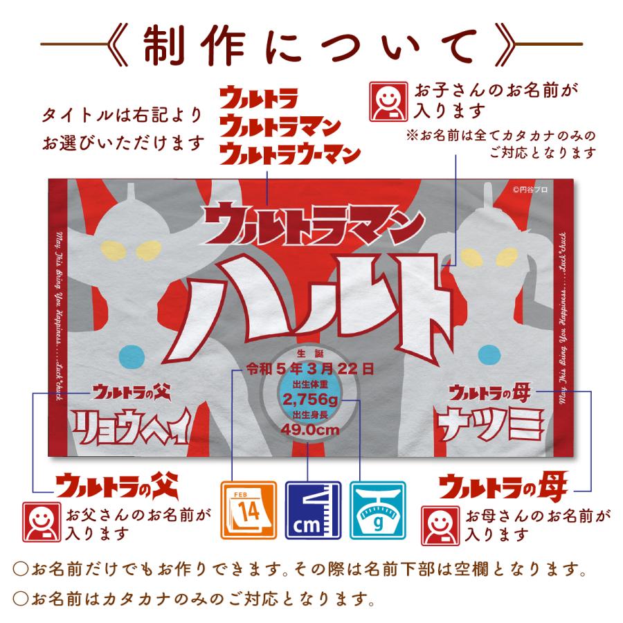 今治タオル（imabari towel） 出産祝い 名入れ 今治製 バスタオル