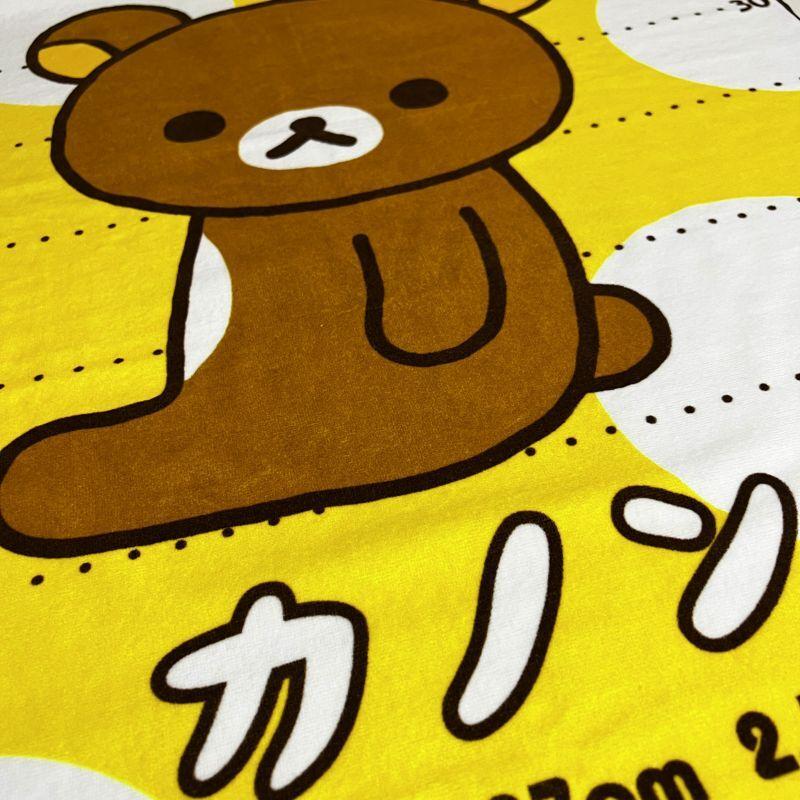 リラックマ 出産祝い 名入れ 今治製 おくるみ タオル | スケール