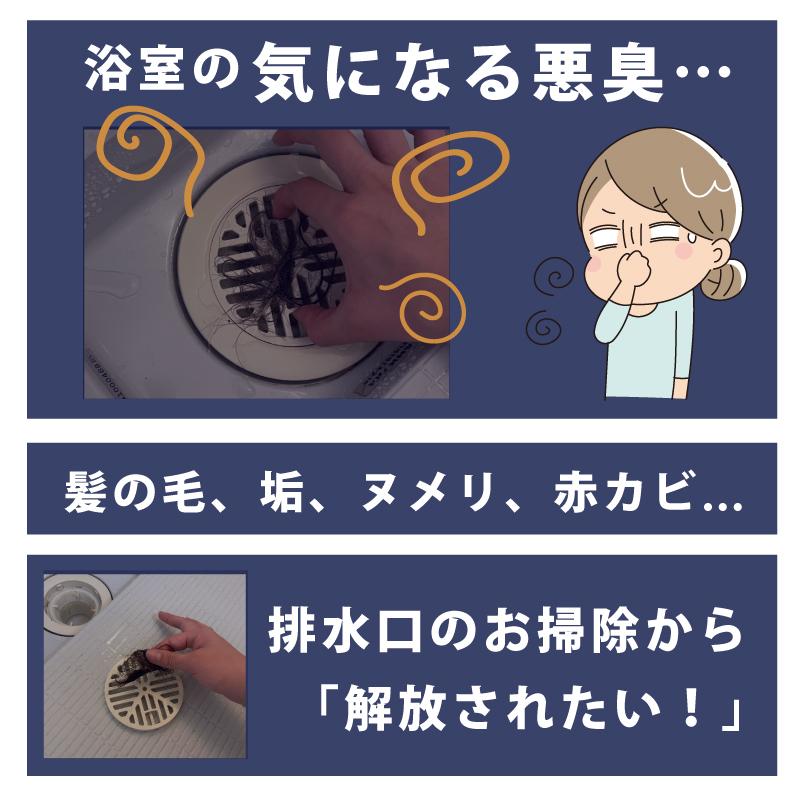 【みな様お取り置き専用】6月15日まで ユニット取出し金具 | 商品のご案内 | SANEI｜デザイン性に優れ