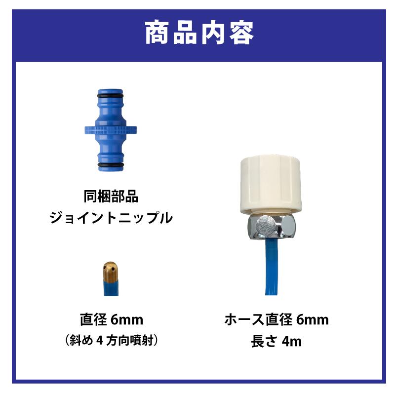 パコジェット青緑の円と青いブラシ付き「洗浄キッド」 いろいろ使える かんたんジェット洗浄ホース : 排水口かんたん交換