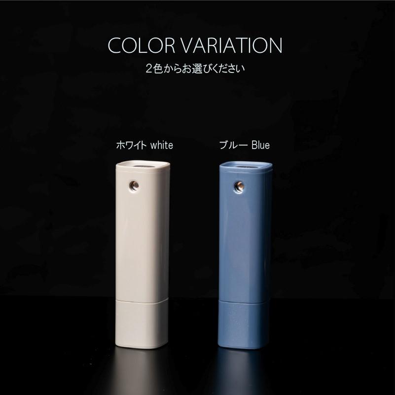 ミニスプレー ゼロスリーピュア オゾン水生成スプレー タイプC充電式