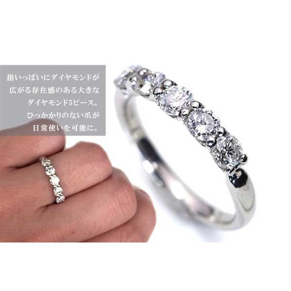 ダイヤモンド 1.0カラット 一文字 リング/指輪 PT900 ハーフ ダイヤモンド 1.0カラット 一文字 リング/指輪 PT900 ハーフ