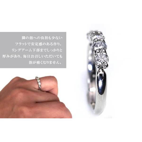 ダイヤモンド 1.0カラット 一文字 リング/指輪 PT900 ハーフエタニティ 