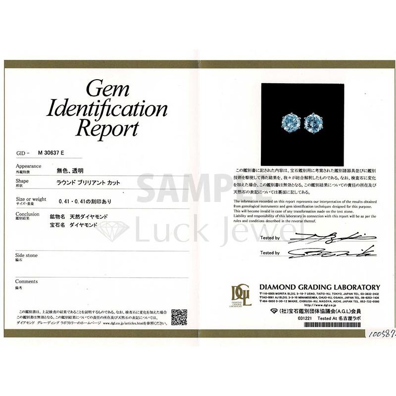 ダイヤモンド ピアス 0.560カラット PT900 一粒ダイヤ 定番 ダイヤモンド ピアス 0.560カラット PT900 一粒ダイヤ 定番