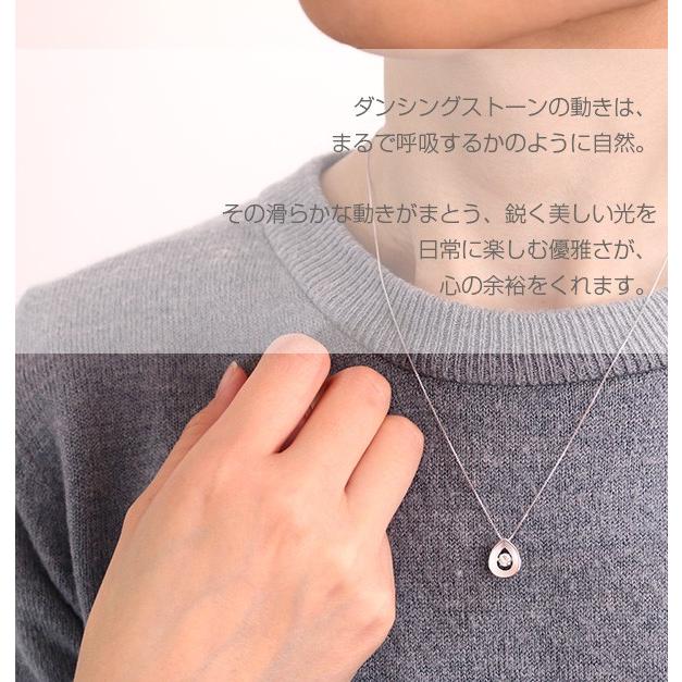Dancing Stoneクロスフォー ダイヤモンド 0.20ctネックレス K18 PG WG  