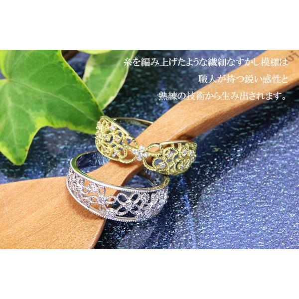 【当店限定価格】【在庫限り】ダイヤモンドリング K18 WG 18金 アラベスク レースワークの世界 PetitJewel/白・透明(ホワイト)/受注生産品・新品/届30/の画像