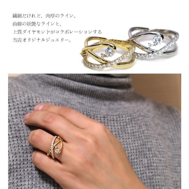 ダイヤモンド 0.195ctリング/指輪 K18 PG WG 18金（※PT対応可）複数の