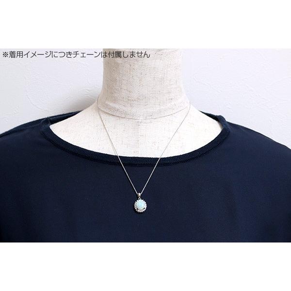 ホワイトオパール ペンダントトップ PT900 上質ダイヤ取り巻き 神秘的