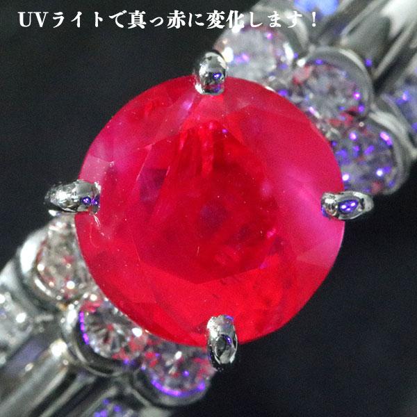 ルビー リング/指輪 2.610ct プラチナ900 PT900 貫録の大粒2ct超え