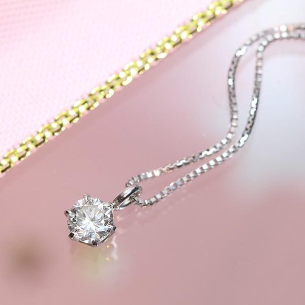 ダイヤモンド ネックレス 0.237ct Gカラー/SI2クラリティ/FAIRカット  